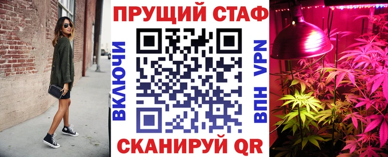 Купить закладку МАРИХУАНА АМФЕТАМИН Гашиш Меф мяу мяу Альфа ПВП Медвежьегорск