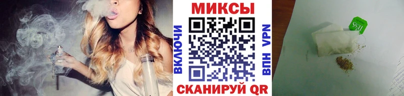 Купить закладки Медвежьегорск Бутират жидкий экстази