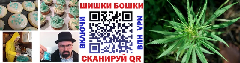 Cannafood марихуана  Купить где  Медвежьегорск 