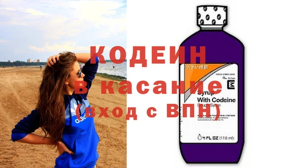 прущая мука Дмитров