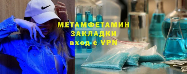 дурь Дмитровск