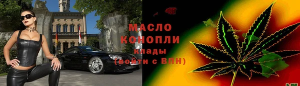 дурь Дмитровск