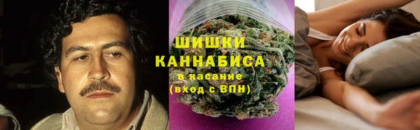 COCAINE Елизово