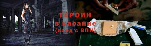 прущая мука Дмитров
