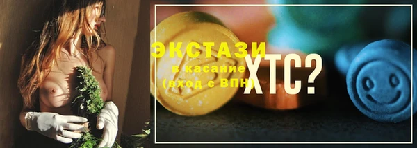 дурь Дмитровск