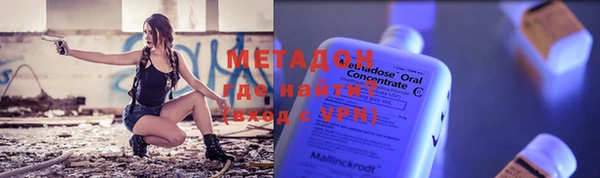 ешки Дмитриев