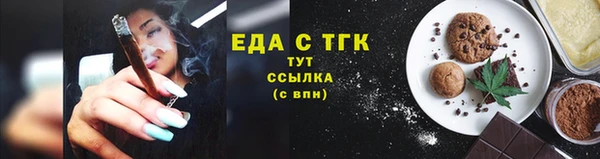 ешки Дмитриев