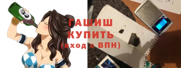 COCAINE Елизово
