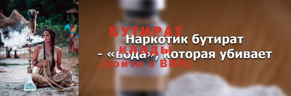 ешки Дмитриев