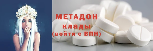 дурь Дмитровск