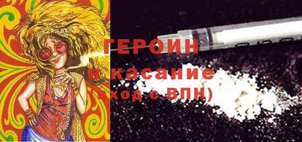 ешки Дмитриев