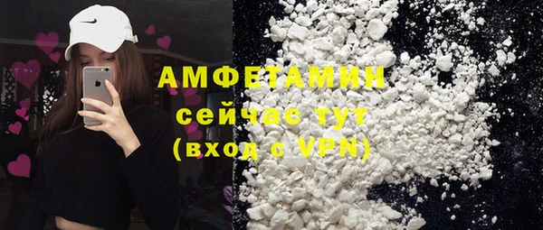 прущая мука Дмитров