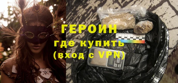 прущая мука Дмитров