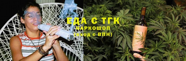 ешки Дмитриев
