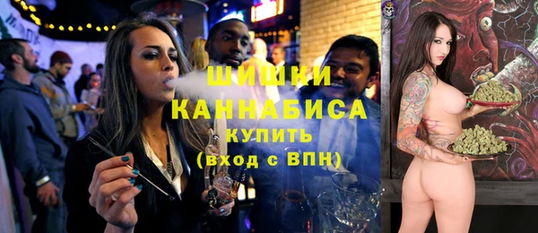 кристаллы Елабуга
