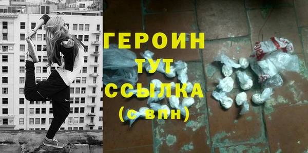 прущая мука Дмитров