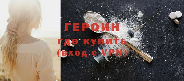 прущая мука Дмитров