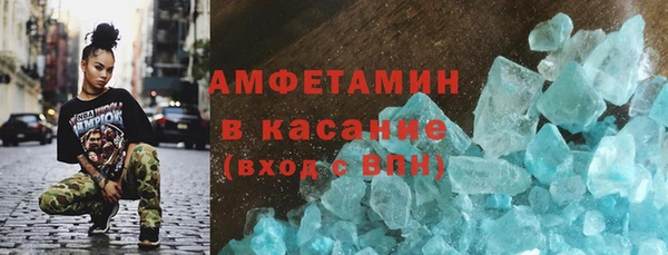 прущая мука Дмитров