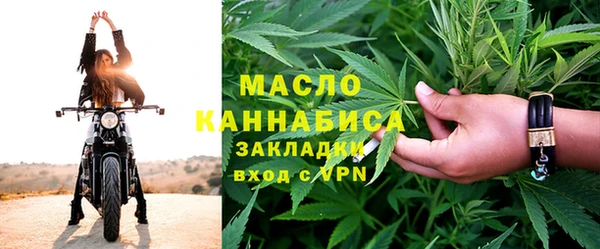 COCAINE Елизово