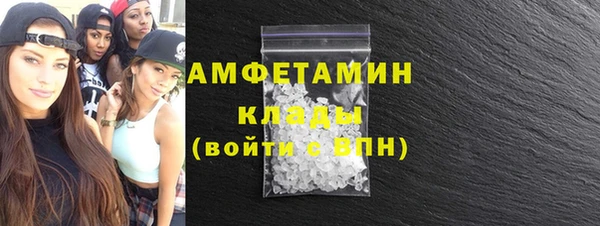 дурь Дмитровск