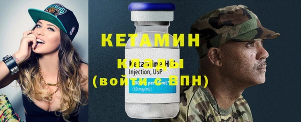 дурь Дмитровск