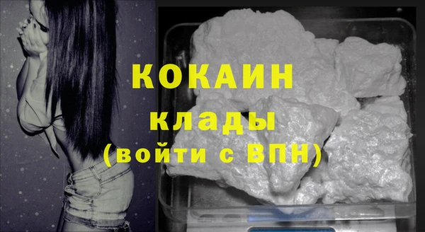 прущая мука Дмитров