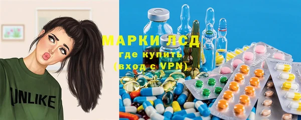 кристаллы Елабуга