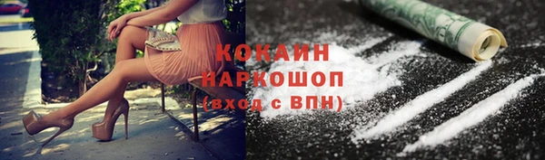 дурь Дмитровск