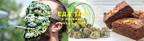 дурь Дмитровск