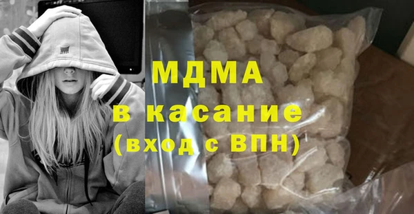 прущая мука Дмитров