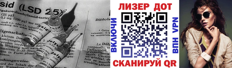 LSD-25 экстази ecstasy  Купить  Медвежьегорск 