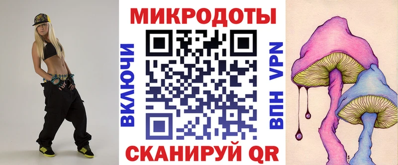 Галлюциногенные грибы Psilocybine cubensis  Купить закладки  Медвежьегорск 